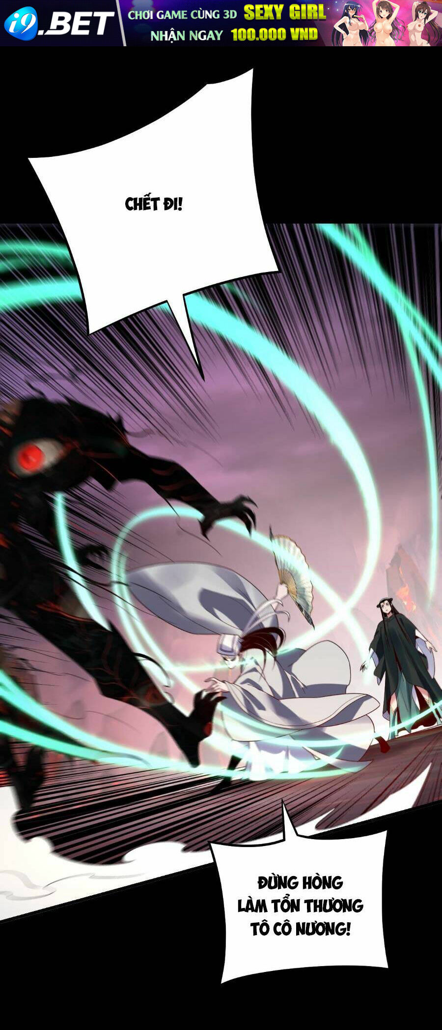 Ta Trời Sinh Đã Là Nhân Vật Phản Diện Chapter 126 - Trang 23