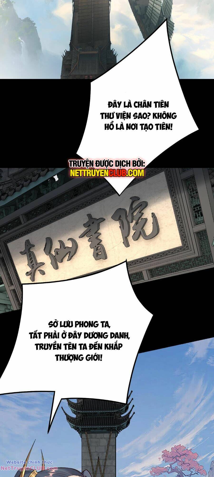 Ta Trời Sinh Đã Là Nhân Vật Phản Diện Chapter 128 - Trang 13