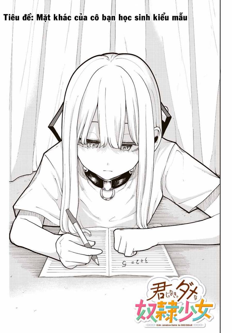 Kimi janakya Dame na Dorei Shoujo - Chapter 12 - Page 6