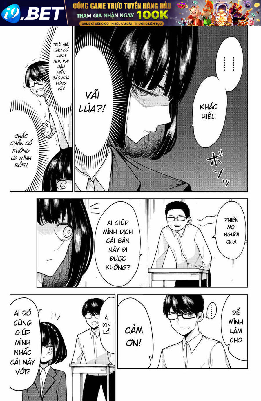 Kimi janakya Dame na Dorei Shoujo - Chapter 12 - Page 8