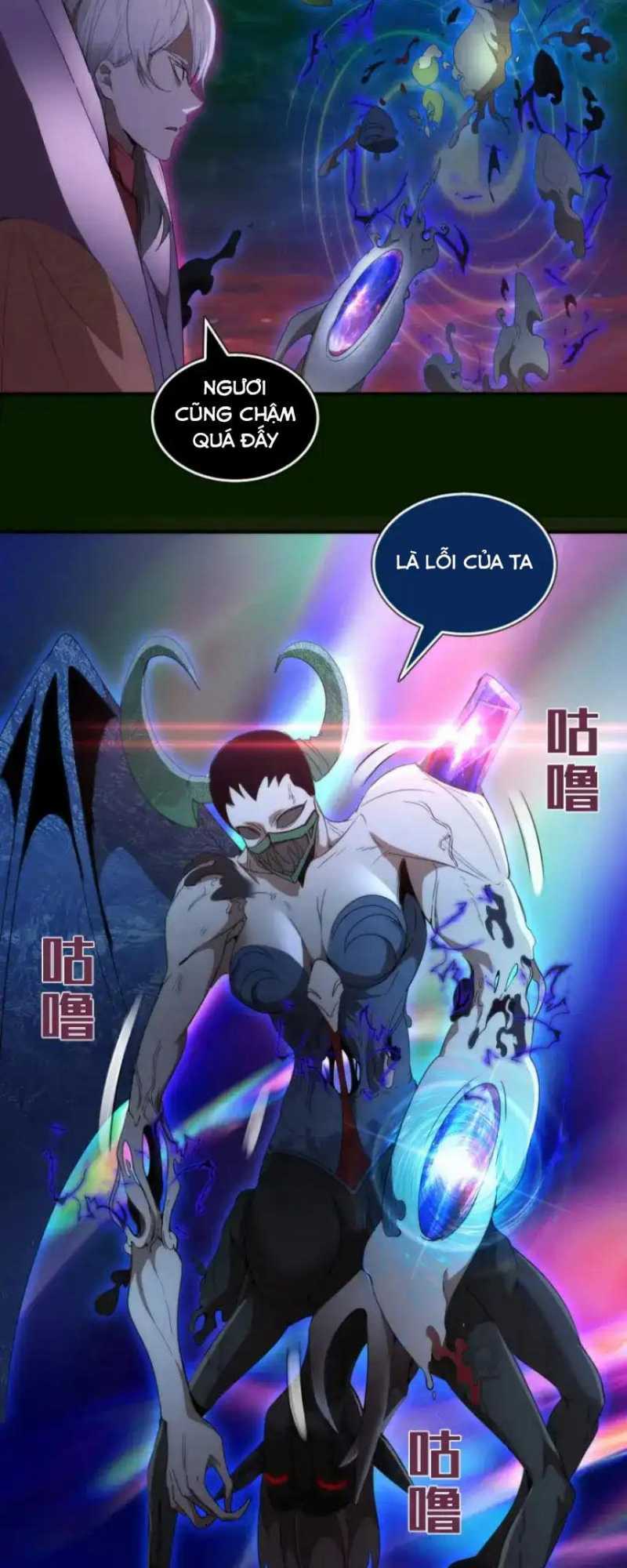 Cao Đẳng Linh Hồn Chapter 214 - Trang 17