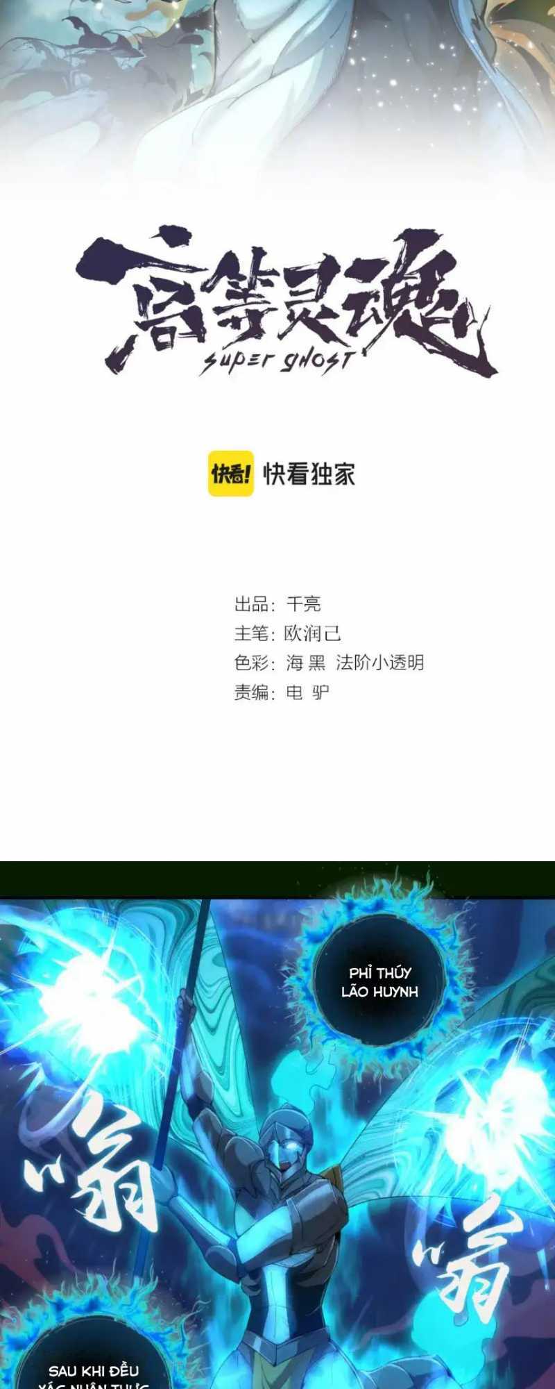 Cao Đẳng Linh Hồn Chapter 214 - Trang 1