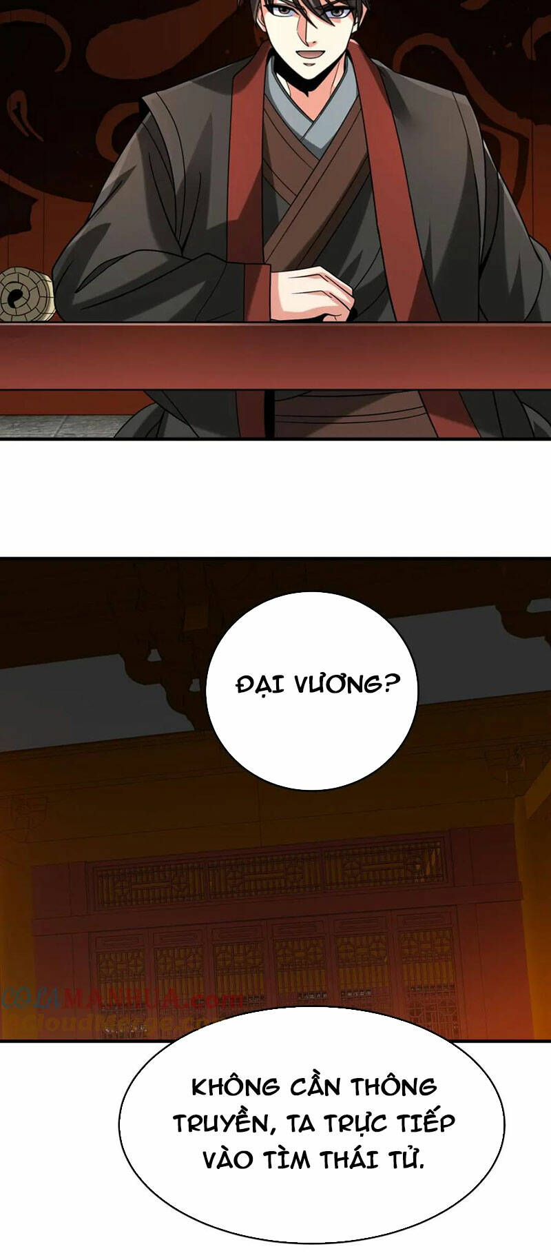 Đại Tần Ta Con Trai Tần Thủy Hoàng Giết Địch Thăng Cấp Thành Thần - Chapter 100 - Page 21