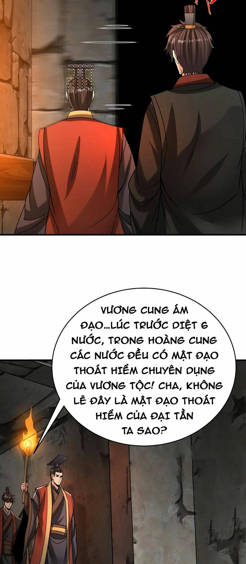 Đại Tần Ta Con Trai Tần Thủy Hoàng Giết Địch Thăng Cấp Thành Thần - Chapter 100 - Page 29