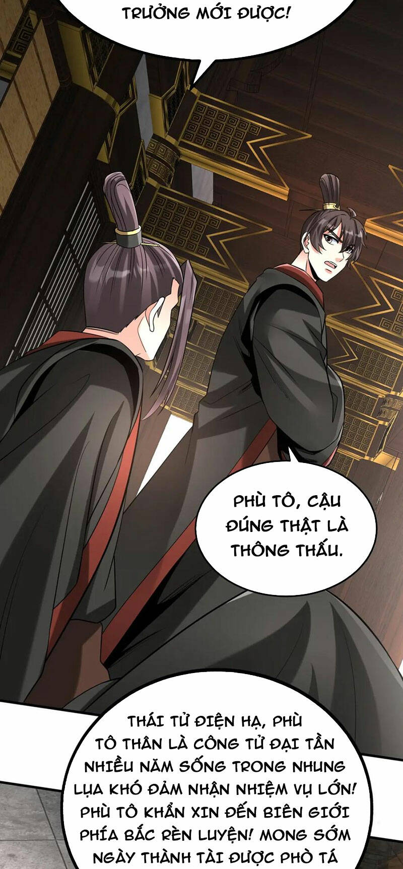 Đại Tần Ta Con Trai Tần Thủy Hoàng Giết Địch Thăng Cấp Thành Thần - Chapter 100 - Page 3