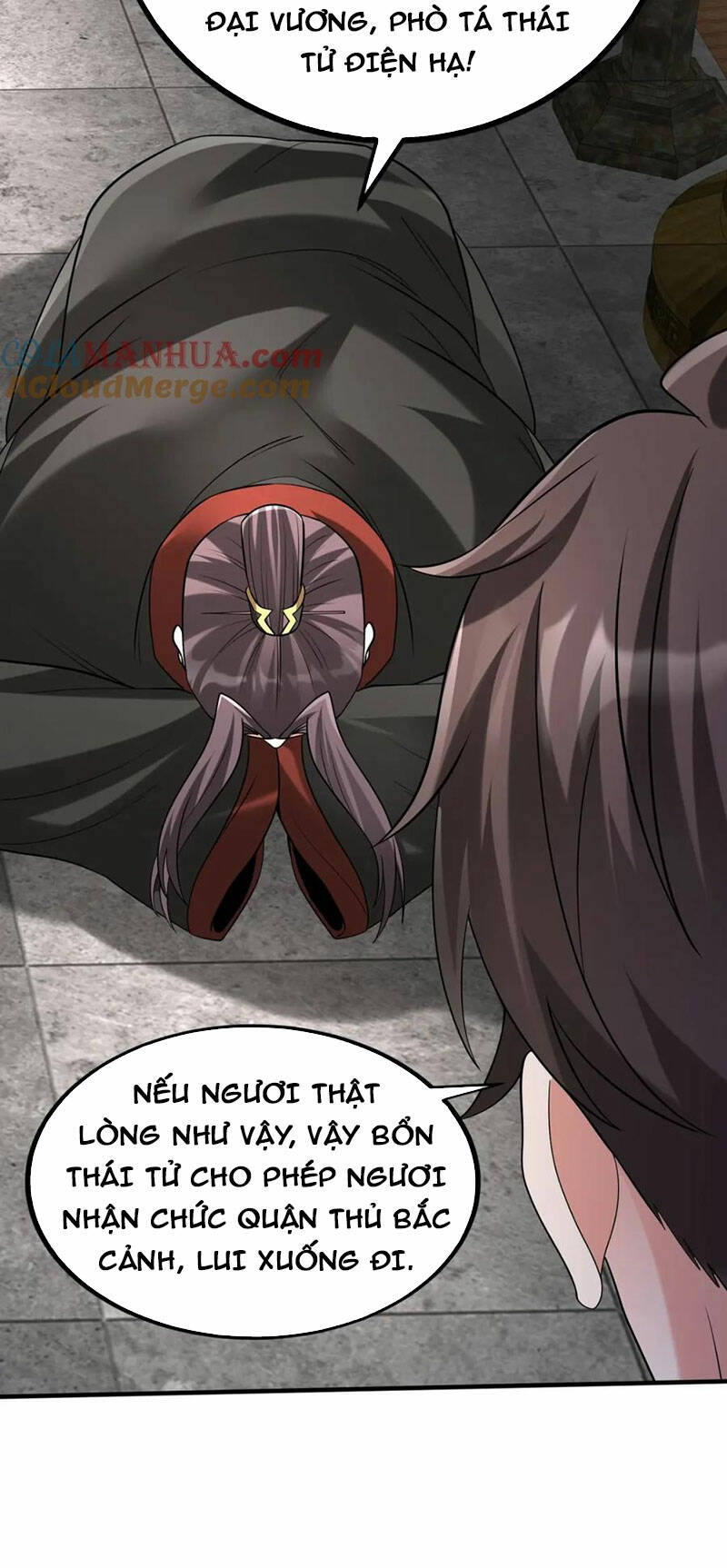 Đại Tần Ta Con Trai Tần Thủy Hoàng Giết Địch Thăng Cấp Thành Thần - Chapter 100 - Page 4