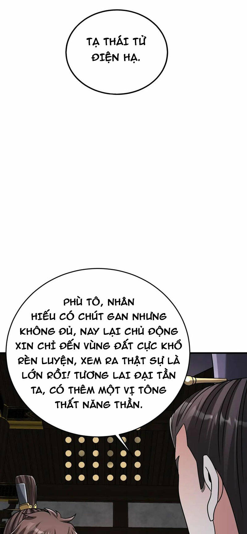 Đại Tần Ta Con Trai Tần Thủy Hoàng Giết Địch Thăng Cấp Thành Thần - Chapter 100 - Page 5