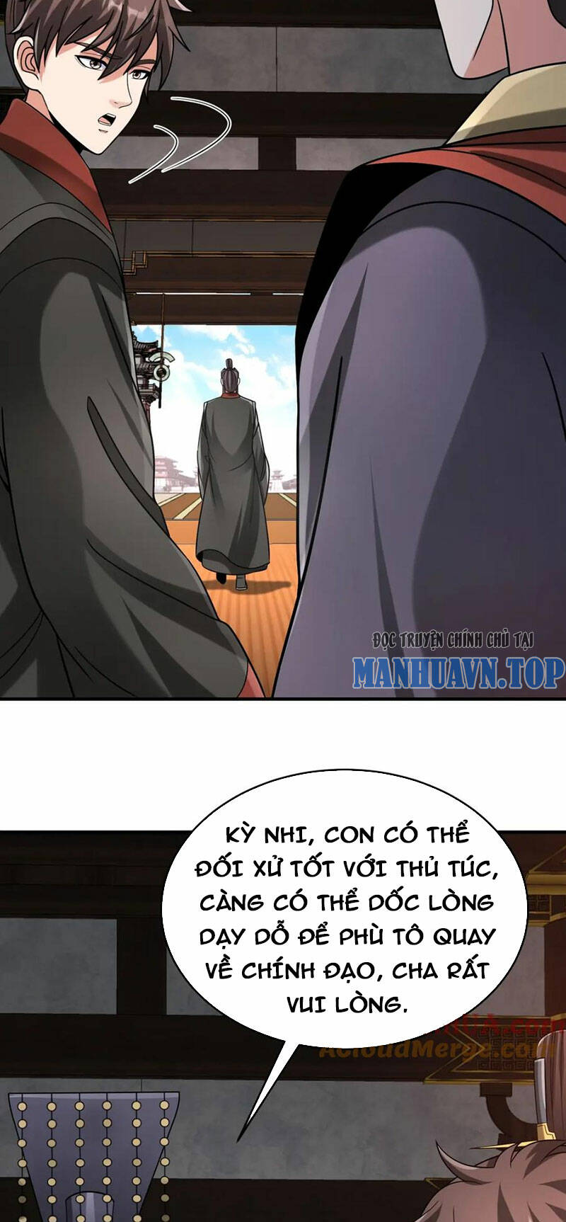 Đại Tần Ta Con Trai Tần Thủy Hoàng Giết Địch Thăng Cấp Thành Thần - Chapter 100 - Page 6