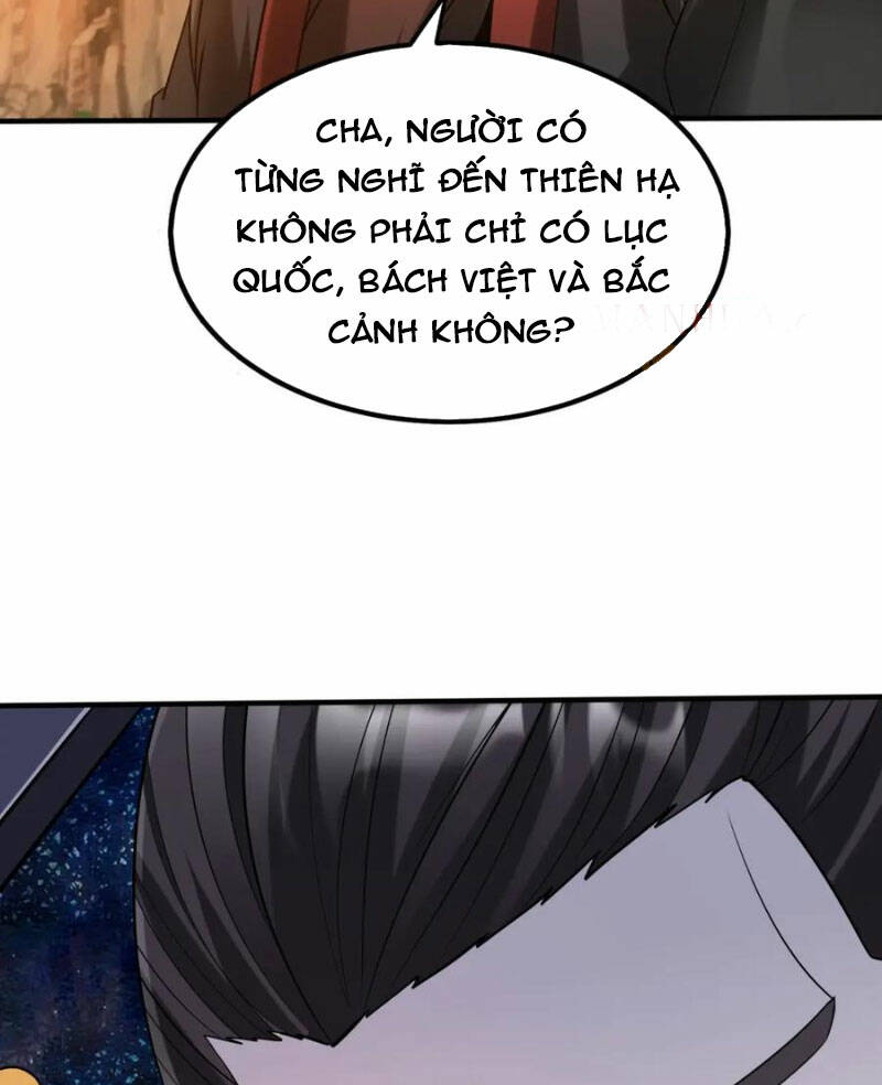 Đại Tần Ta Con Trai Tần Thủy Hoàng Giết Địch Thăng Cấp Thành Thần - Chapter 101 - Page 32