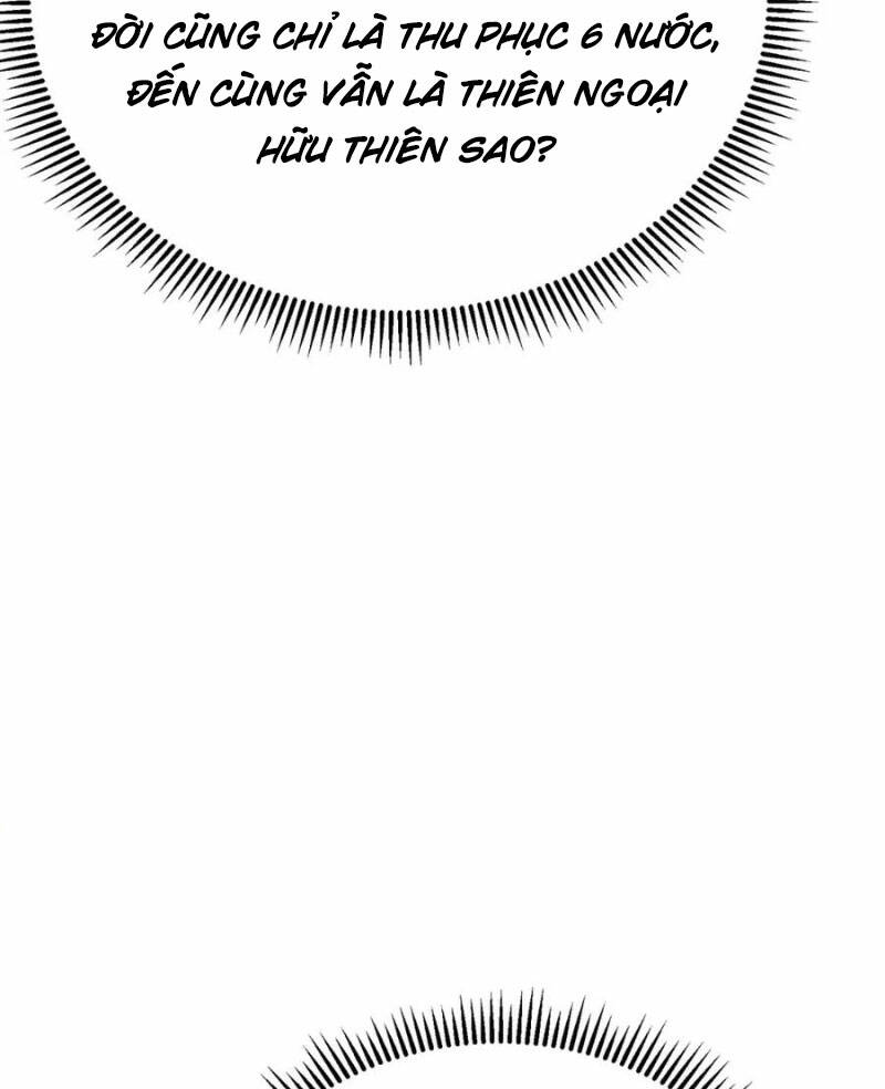 Đại Tần Ta Con Trai Tần Thủy Hoàng Giết Địch Thăng Cấp Thành Thần - Chapter 101 - Page 34