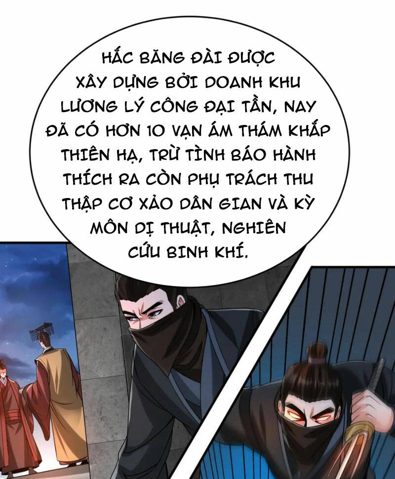 Đại Tần Ta Con Trai Tần Thủy Hoàng Giết Địch Thăng Cấp Thành Thần - Chapter 101 - Page 58