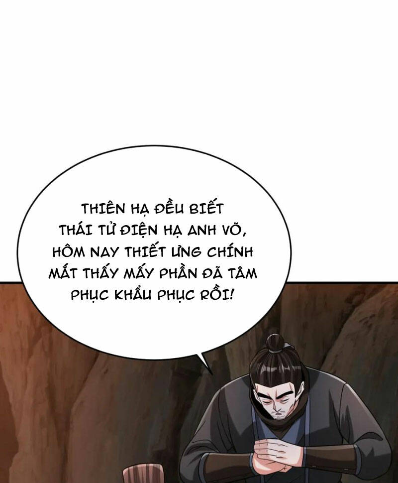 Đại Tần Ta Con Trai Tần Thủy Hoàng Giết Địch Thăng Cấp Thành Thần - Chapter 101 - Page 72