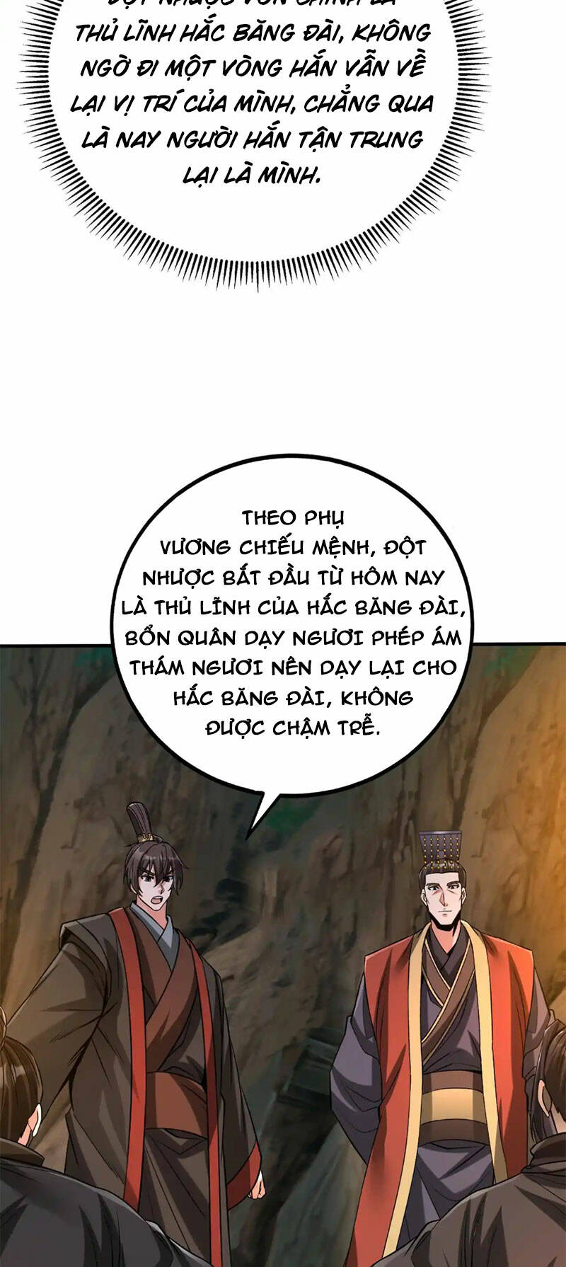 Đại Tần Ta Con Trai Tần Thủy Hoàng Giết Địch Thăng Cấp Thành Thần - Chapter 102 - Page 23