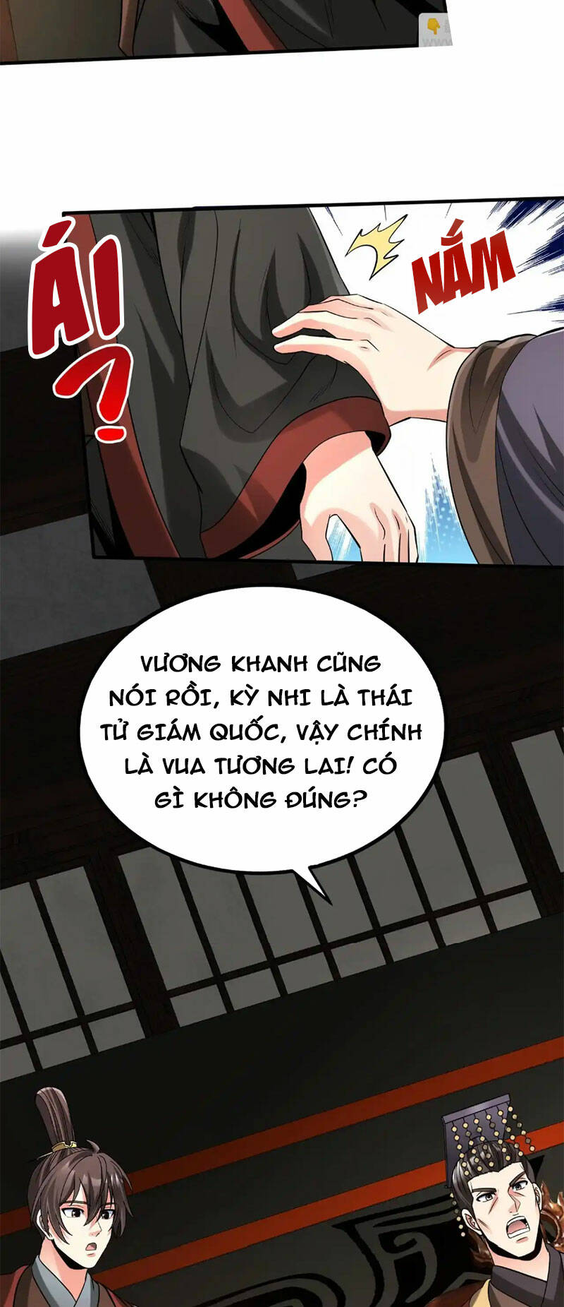 Đại Tần Ta Con Trai Tần Thủy Hoàng Giết Địch Thăng Cấp Thành Thần - Chapter 102 - Page 32