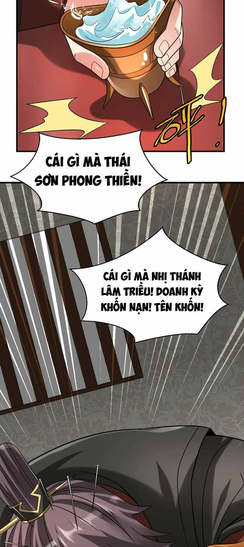 Đại Tần Ta Con Trai Tần Thủy Hoàng Giết Địch Thăng Cấp Thành Thần - Chapter 103 - Page 13