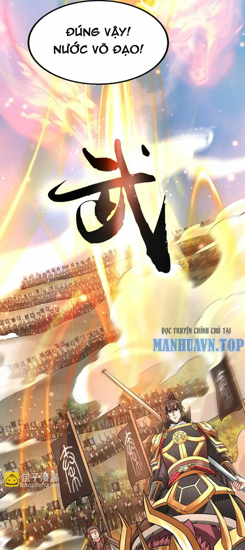 Đại Tần Ta Con Trai Tần Thủy Hoàng Giết Địch Thăng Cấp Thành Thần - Chapter 103 - Page 30