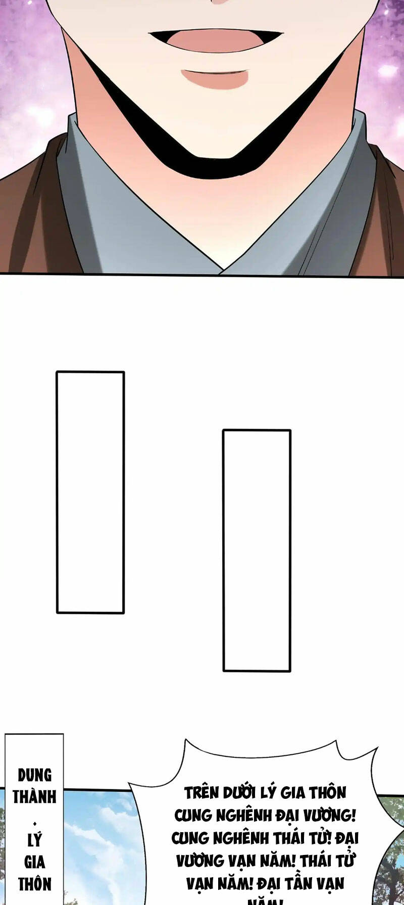 Đại Tần Ta Con Trai Tần Thủy Hoàng Giết Địch Thăng Cấp Thành Thần - Chapter 103 - Page 32