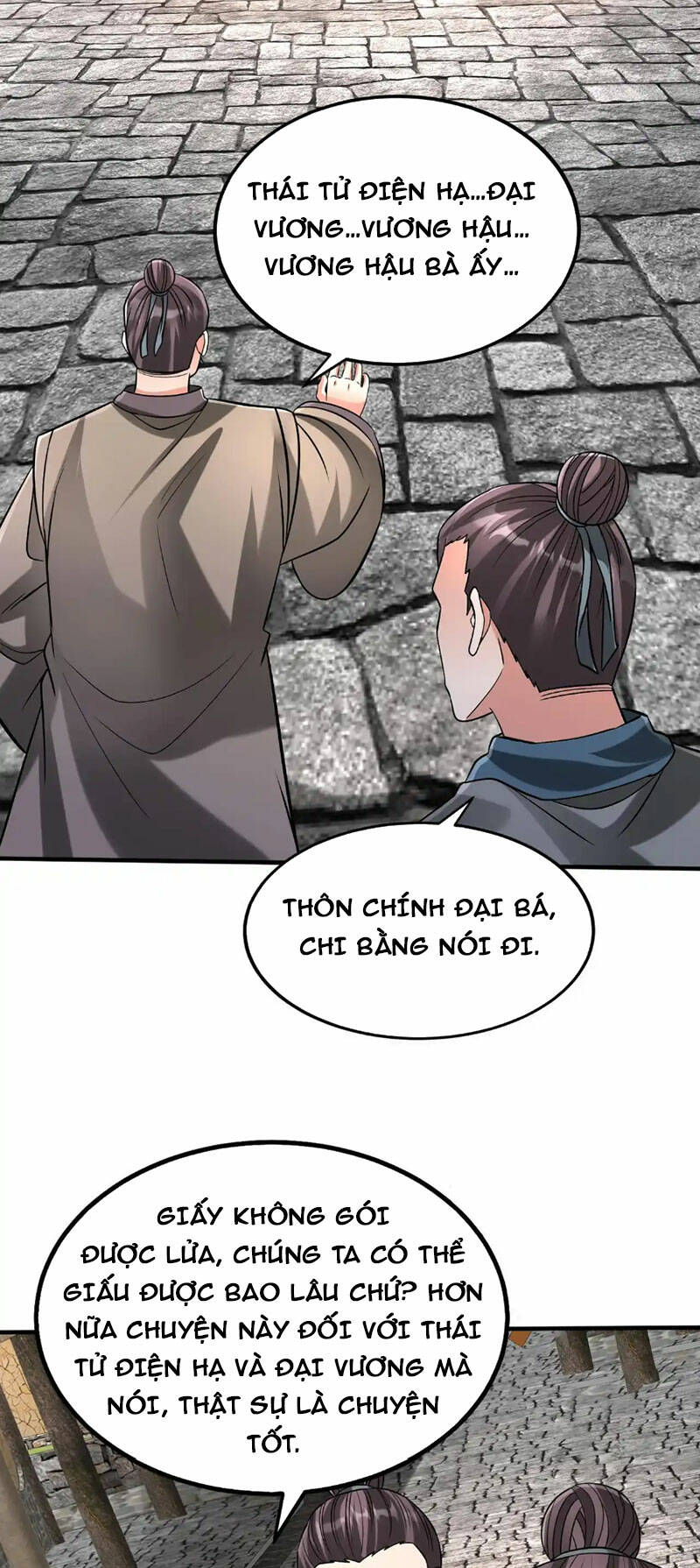 Đại Tần Ta Con Trai Tần Thủy Hoàng Giết Địch Thăng Cấp Thành Thần - Chapter 103 - Page 38