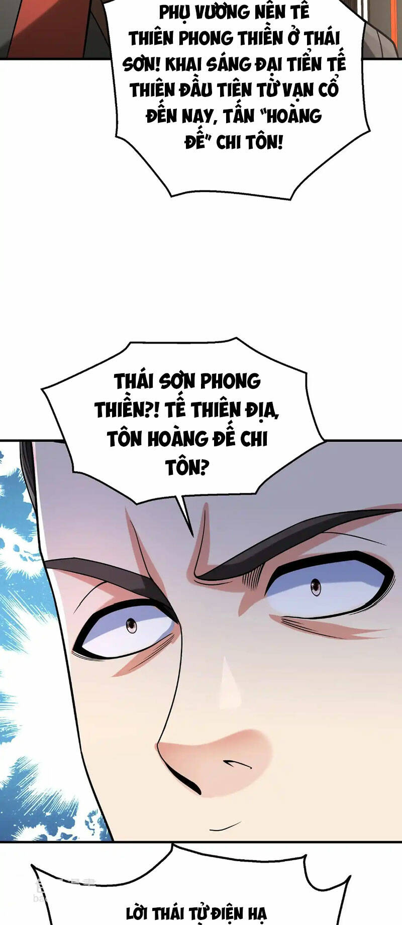 Đại Tần Ta Con Trai Tần Thủy Hoàng Giết Địch Thăng Cấp Thành Thần - Chapter 103 - Page 4