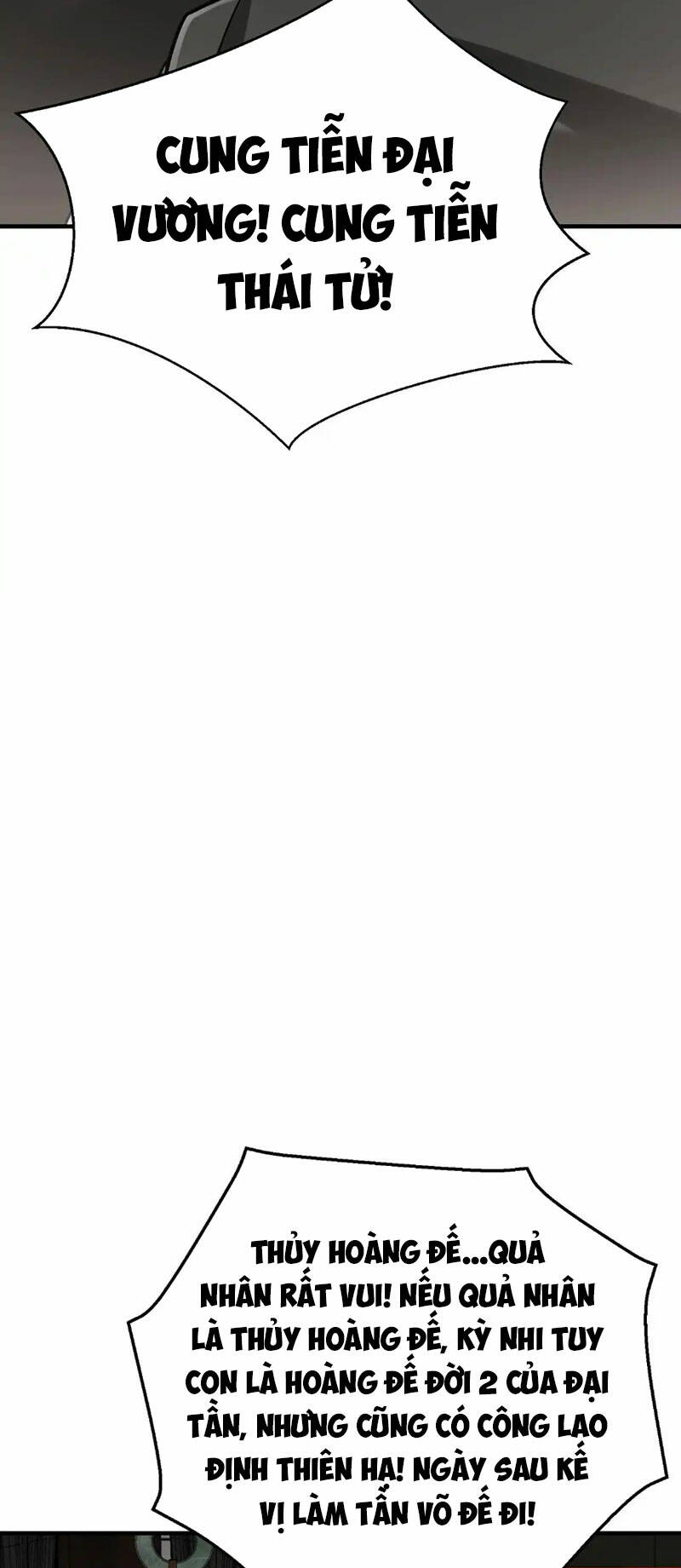 Đại Tần Ta Con Trai Tần Thủy Hoàng Giết Địch Thăng Cấp Thành Thần - Chapter 103 - Page 8