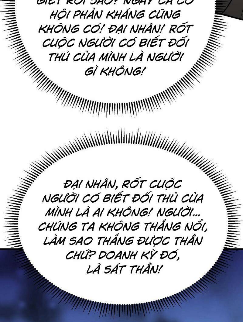 Đại Tần Ta Con Trai Tần Thủy Hoàng Giết Địch Thăng Cấp Thành Thần - Chapter 104 - Page 25