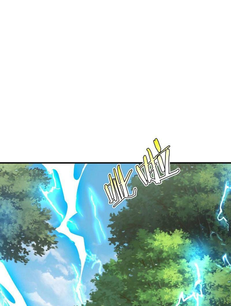 Đại Tần Ta Con Trai Tần Thủy Hoàng Giết Địch Thăng Cấp Thành Thần - Chapter 104 - Page 28