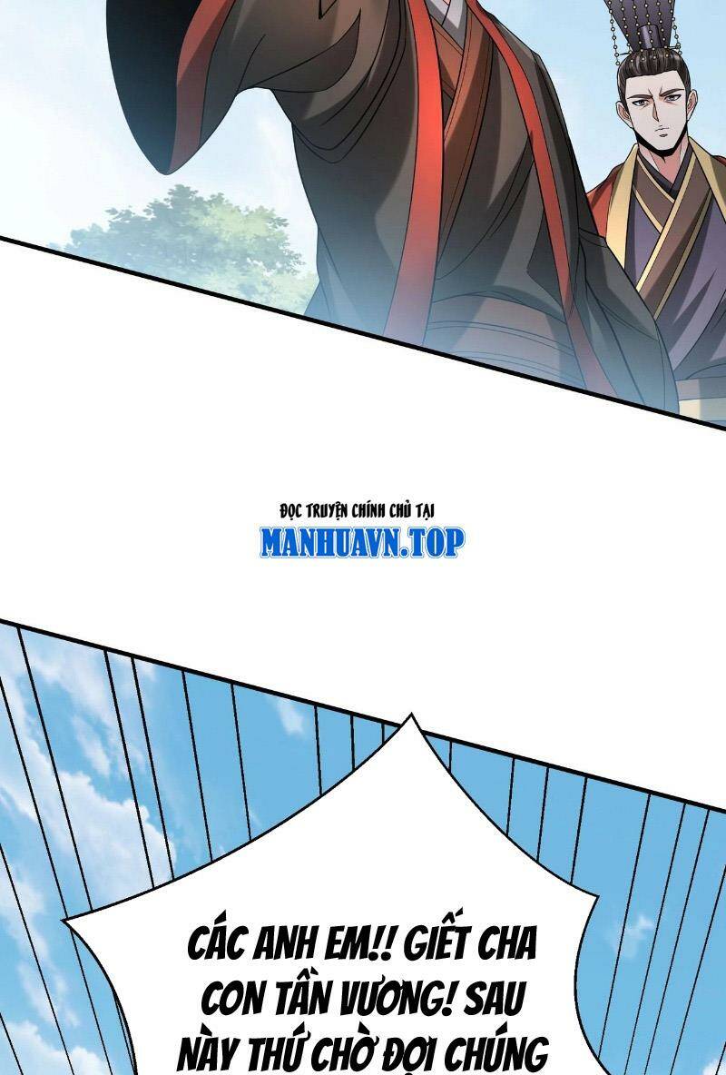 Đại Tần Ta Con Trai Tần Thủy Hoàng Giết Địch Thăng Cấp Thành Thần - Chapter 104 - Page 6
