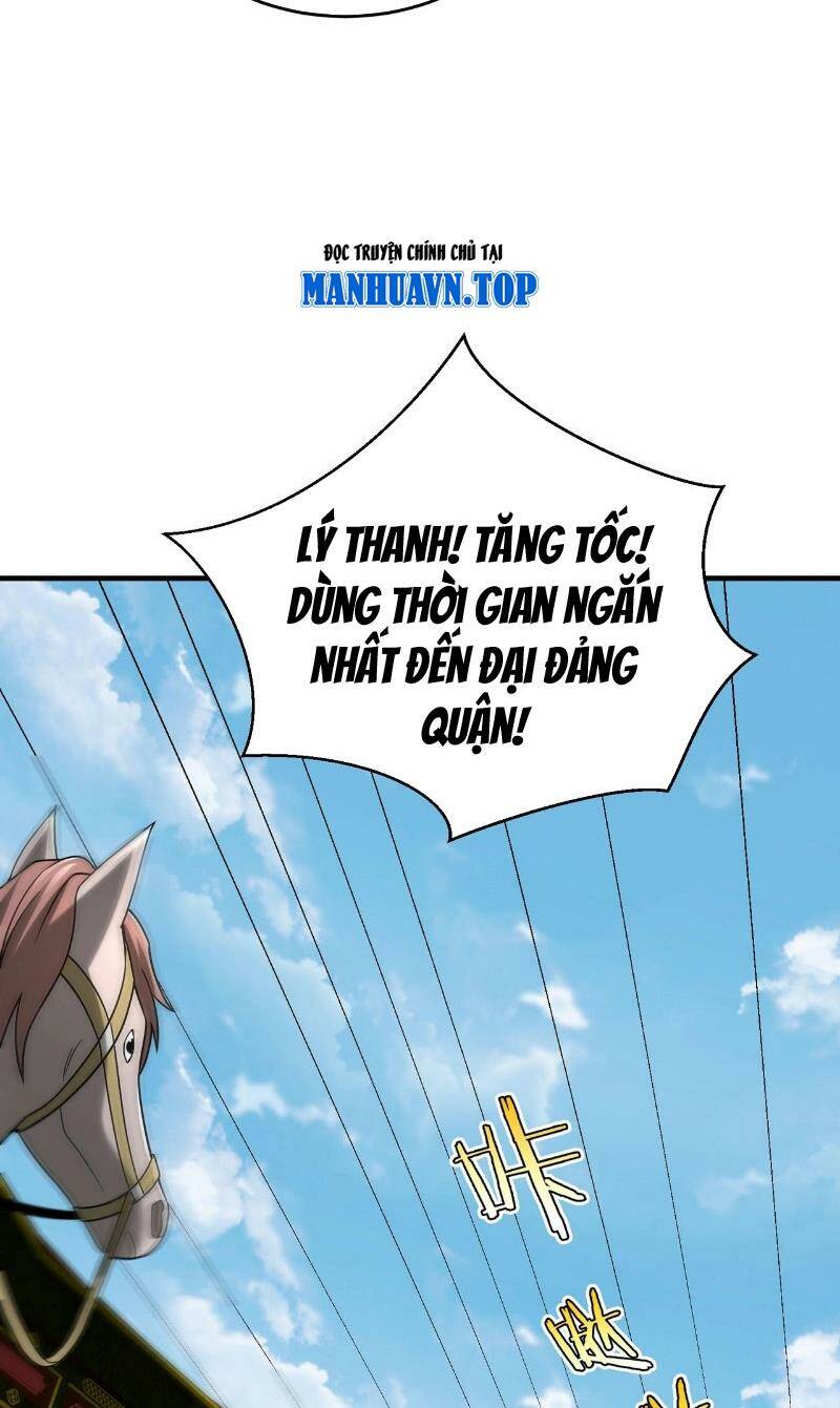 Đại Tần Ta Con Trai Tần Thủy Hoàng Giết Địch Thăng Cấp Thành Thần - Chapter 105 - Page 18