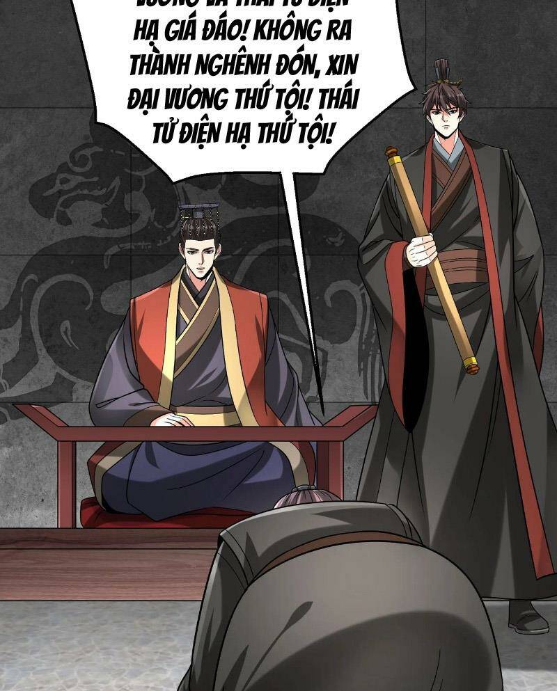 Đại Tần Ta Con Trai Tần Thủy Hoàng Giết Địch Thăng Cấp Thành Thần - Chapter 105 - Page 28