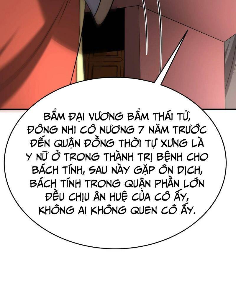 Đại Tần Ta Con Trai Tần Thủy Hoàng Giết Địch Thăng Cấp Thành Thần - Chapter 105 - Page 37