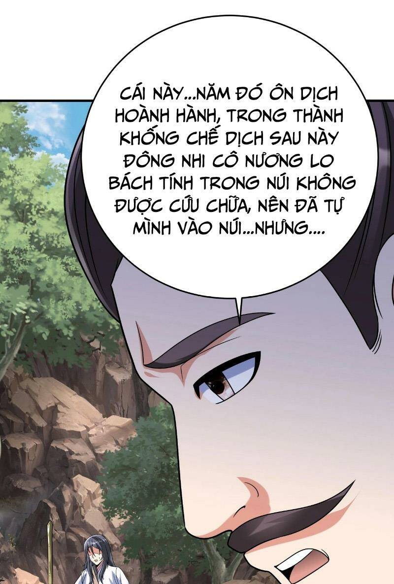 Đại Tần Ta Con Trai Tần Thủy Hoàng Giết Địch Thăng Cấp Thành Thần - Chapter 105 - Page 40