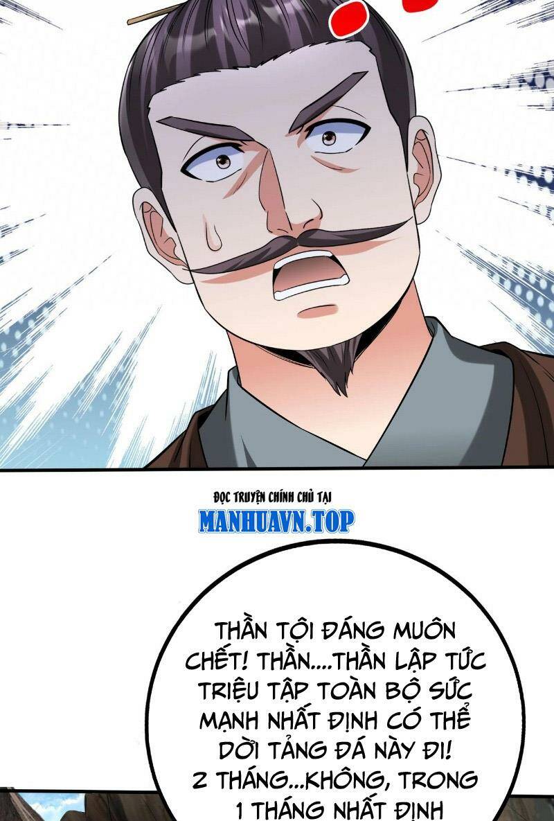 Đại Tần Ta Con Trai Tần Thủy Hoàng Giết Địch Thăng Cấp Thành Thần - Chapter 105 - Page 56