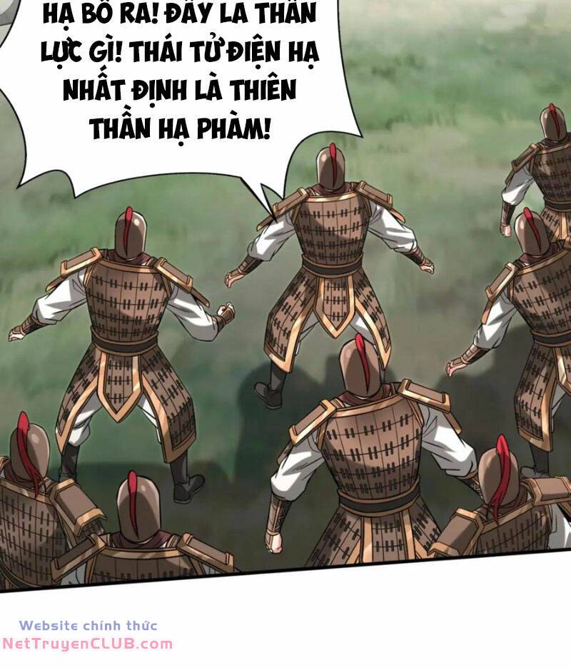 Đại Tần Ta Con Trai Tần Thủy Hoàng Giết Địch Thăng Cấp Thành Thần - Chapter 106 - Page 7