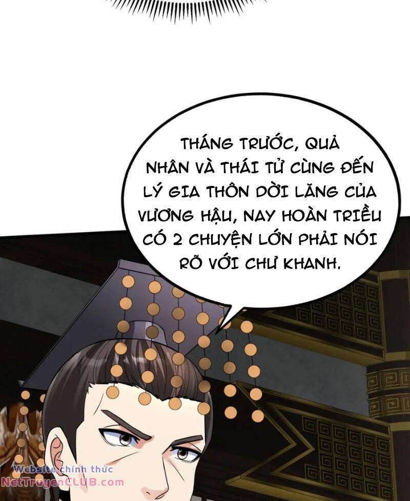 Đại Tần Ta Con Trai Tần Thủy Hoàng Giết Địch Thăng Cấp Thành Thần - Chapter 107 - Page 13