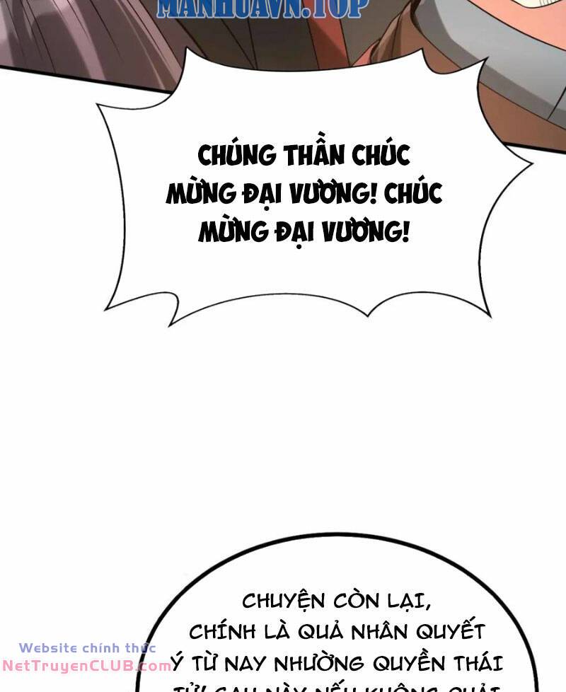 Đại Tần Ta Con Trai Tần Thủy Hoàng Giết Địch Thăng Cấp Thành Thần - Chapter 107 - Page 17