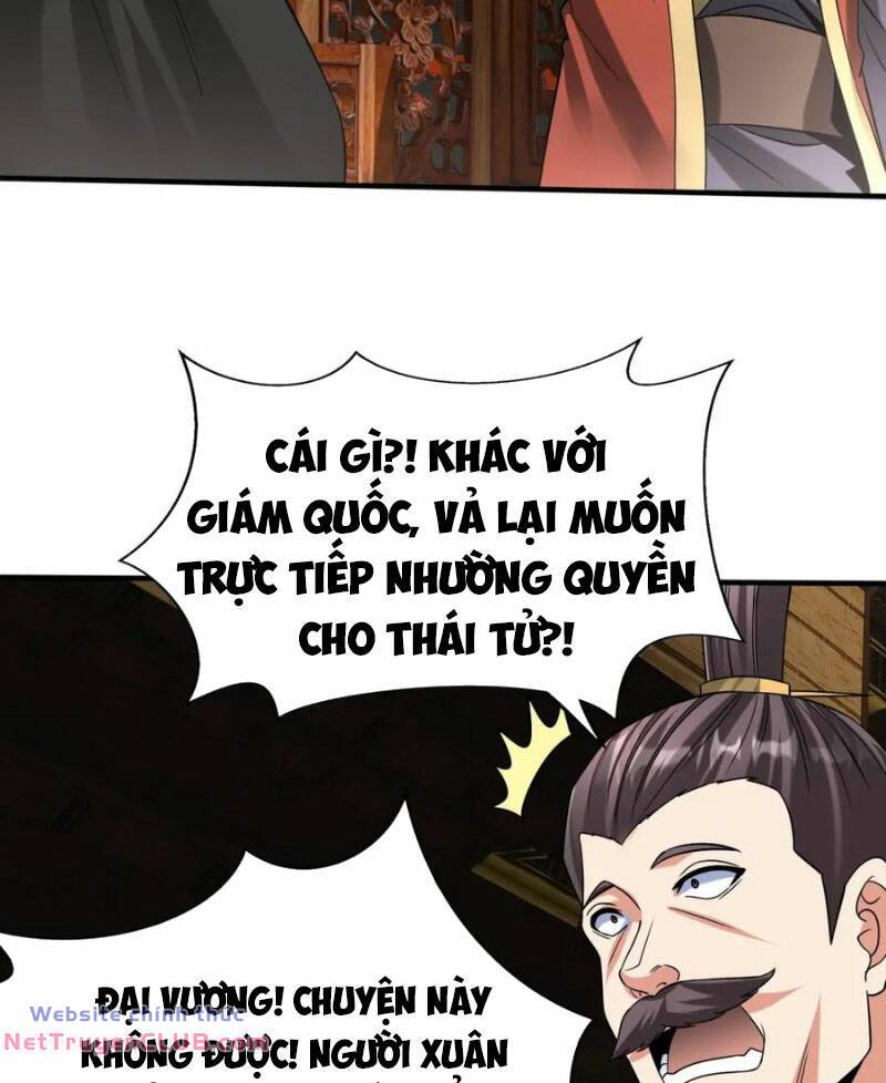 Đại Tần Ta Con Trai Tần Thủy Hoàng Giết Địch Thăng Cấp Thành Thần - Chapter 107 - Page 19