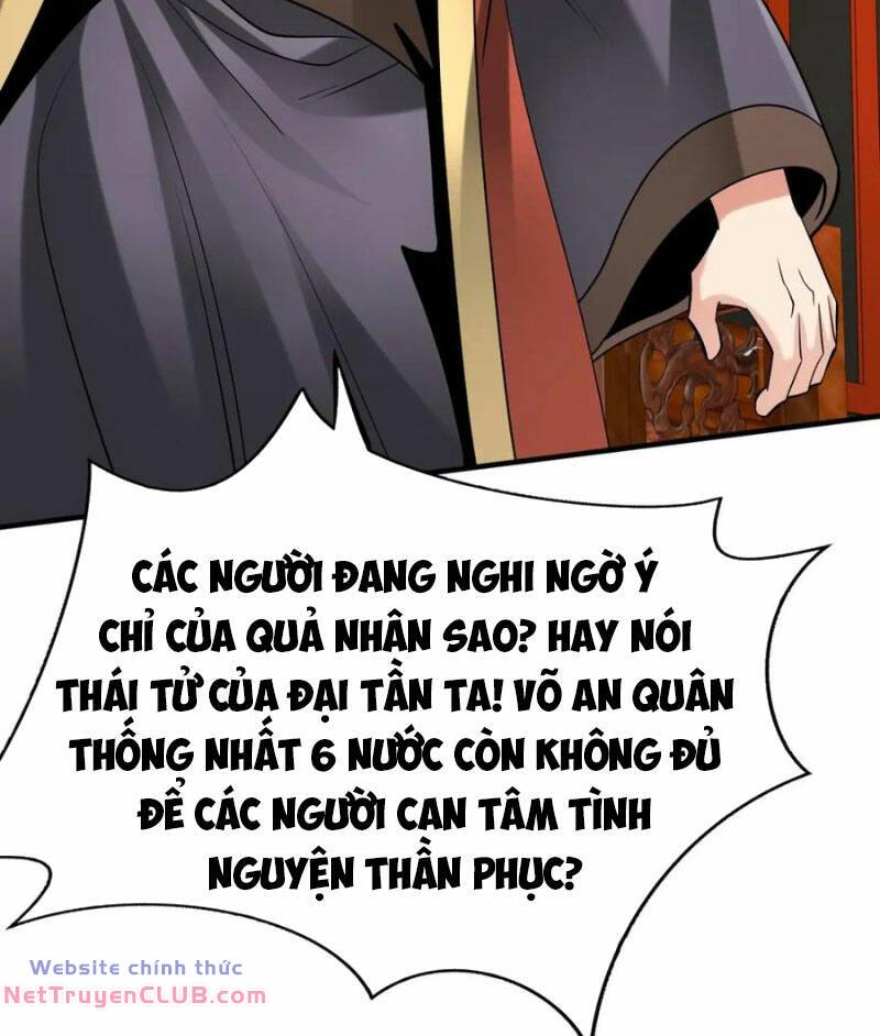Đại Tần Ta Con Trai Tần Thủy Hoàng Giết Địch Thăng Cấp Thành Thần - Chapter 107 - Page 24