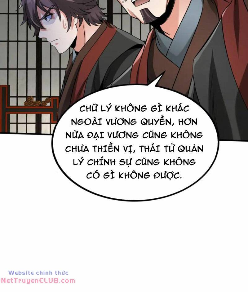 Đại Tần Ta Con Trai Tần Thủy Hoàng Giết Địch Thăng Cấp Thành Thần - Chapter 107 - Page 26