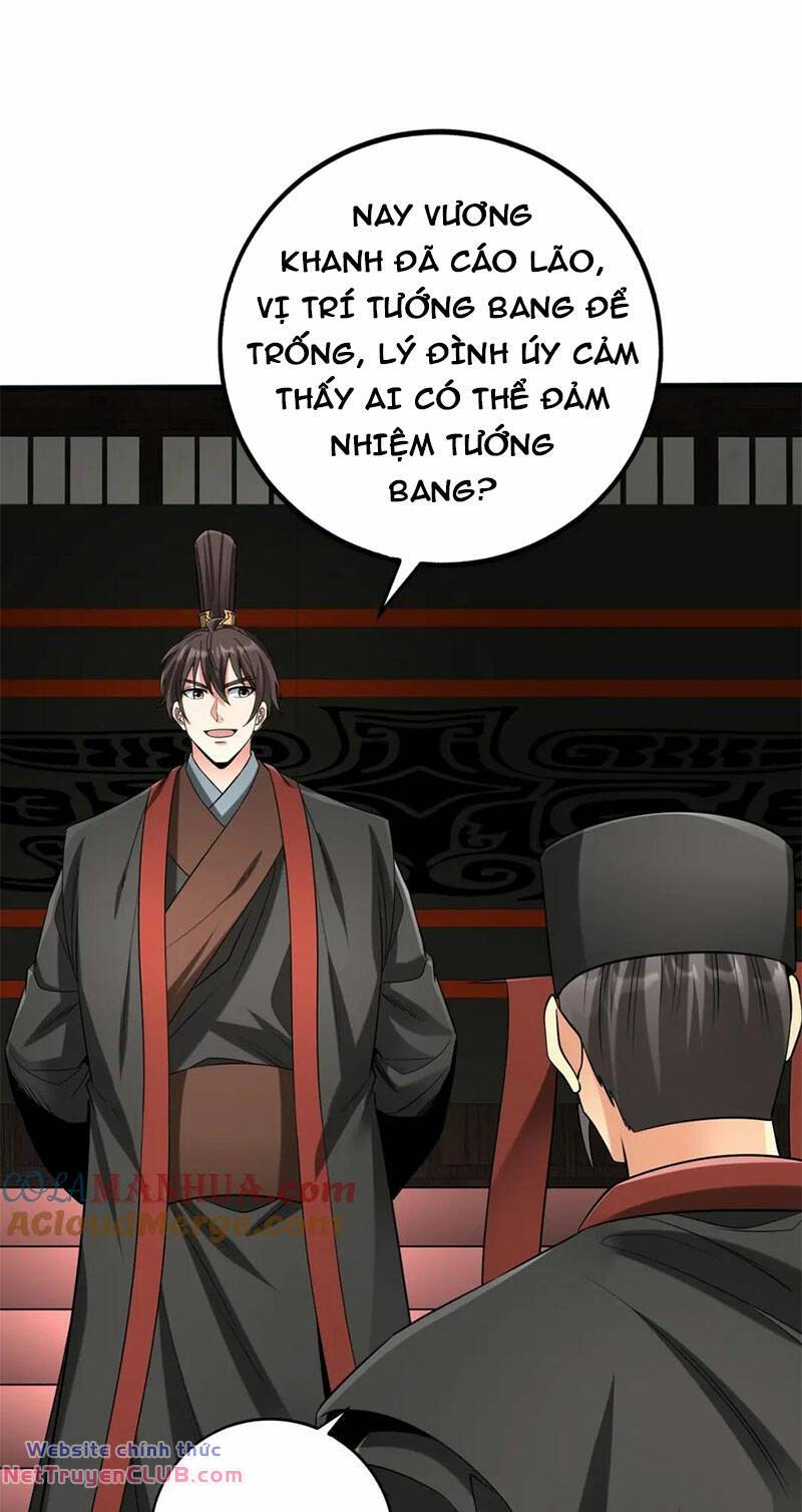 Đại Tần Ta Con Trai Tần Thủy Hoàng Giết Địch Thăng Cấp Thành Thần - Chapter 108 - Page 15