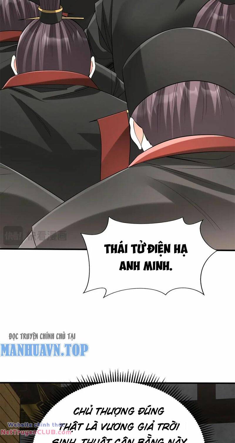 Đại Tần Ta Con Trai Tần Thủy Hoàng Giết Địch Thăng Cấp Thành Thần - Chapter 108 - Page 23