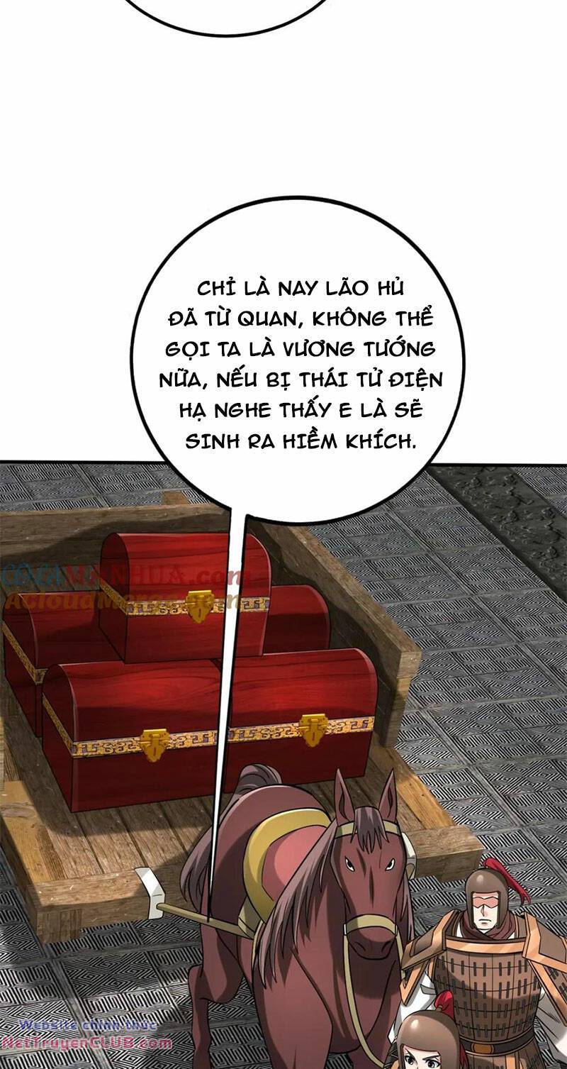 Đại Tần Ta Con Trai Tần Thủy Hoàng Giết Địch Thăng Cấp Thành Thần - Chapter 108 - Page 28