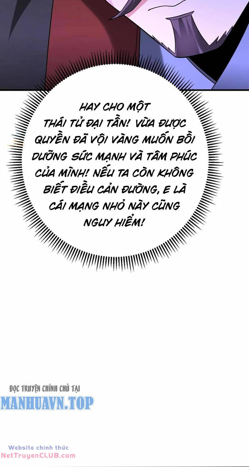 Đại Tần Ta Con Trai Tần Thủy Hoàng Giết Địch Thăng Cấp Thành Thần - Chapter 108 - Page 3