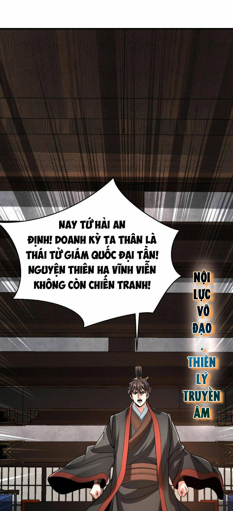 Đại Tần Ta Con Trai Tần Thủy Hoàng Giết Địch Thăng Cấp Thành Thần - Chapter 99 - Page 13