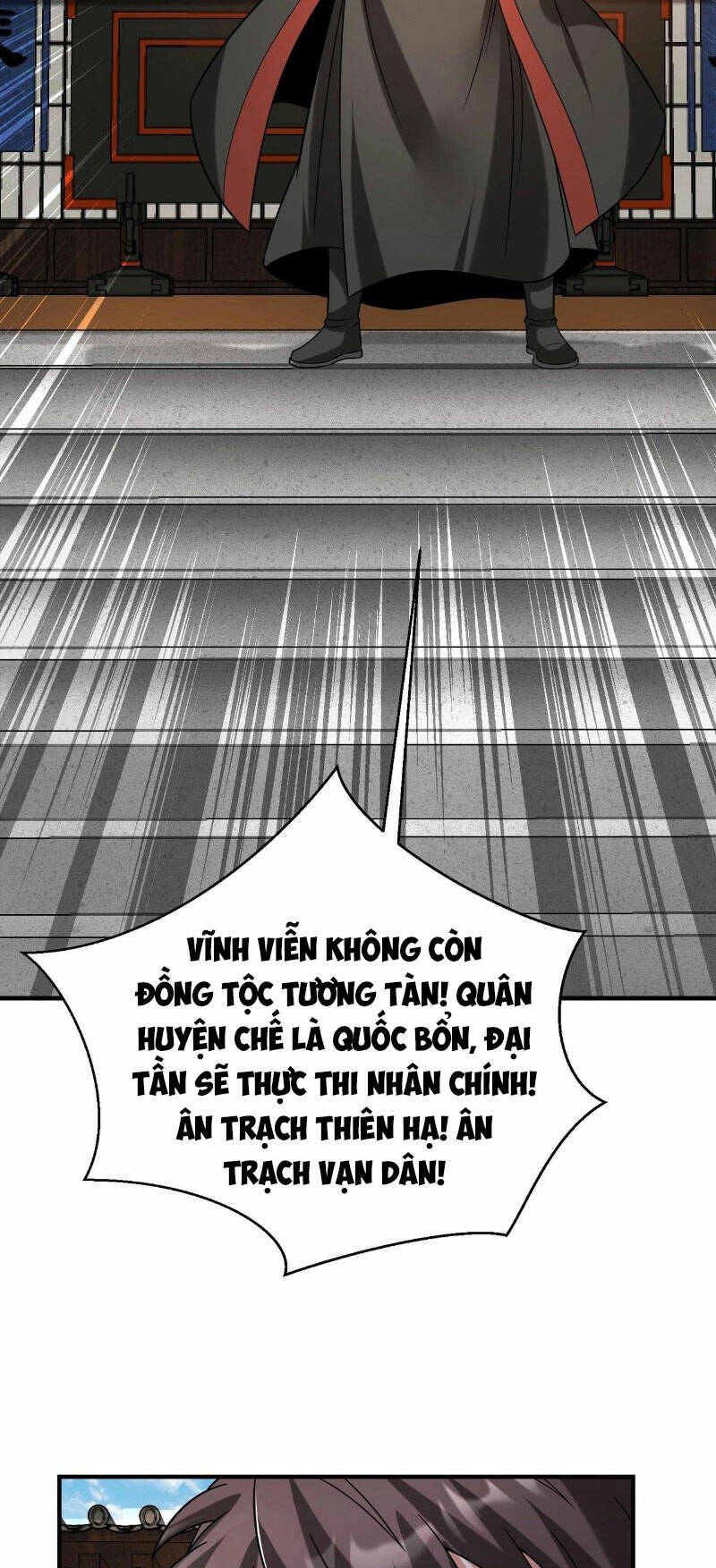 Đại Tần Ta Con Trai Tần Thủy Hoàng Giết Địch Thăng Cấp Thành Thần - Chapter 99 - Page 14