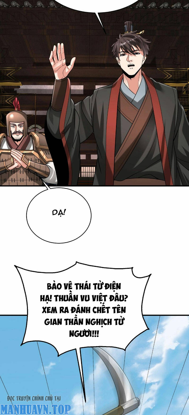 Đại Tần Ta Con Trai Tần Thủy Hoàng Giết Địch Thăng Cấp Thành Thần - Chapter 99 - Page 20