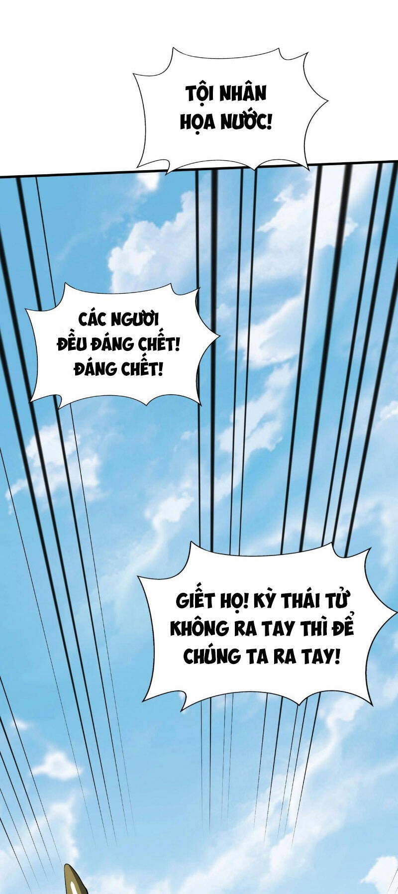 Đại Tần Ta Con Trai Tần Thủy Hoàng Giết Địch Thăng Cấp Thành Thần - Chapter 99 - Page 28