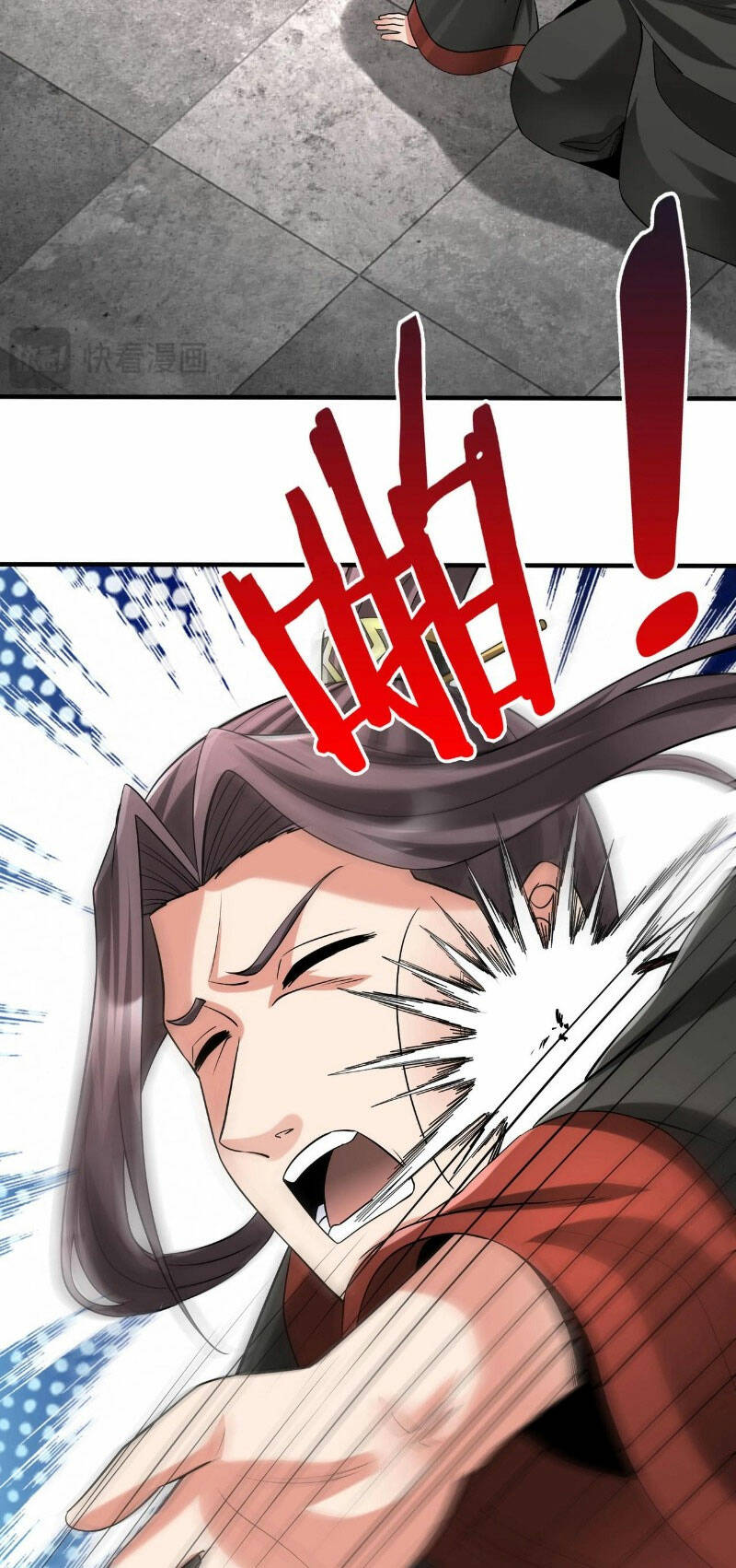 Đại Tần Ta Con Trai Tần Thủy Hoàng Giết Địch Thăng Cấp Thành Thần - Chapter 99 - Page 43