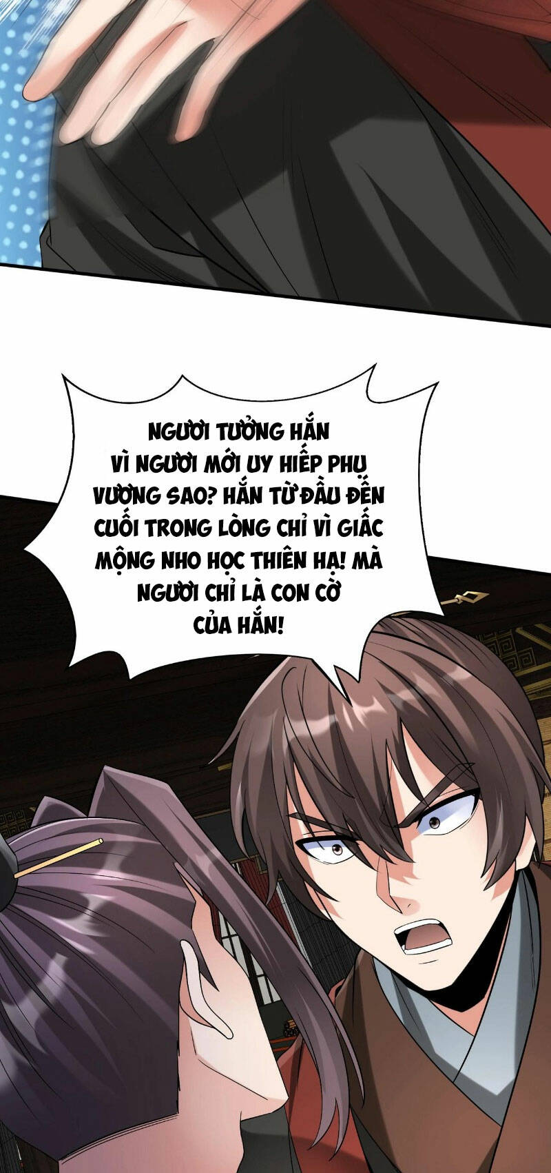 Đại Tần Ta Con Trai Tần Thủy Hoàng Giết Địch Thăng Cấp Thành Thần - Chapter 99 - Page 44