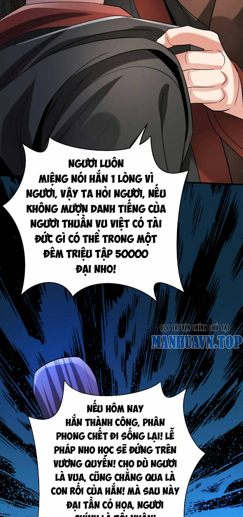 Đại Tần Ta Con Trai Tần Thủy Hoàng Giết Địch Thăng Cấp Thành Thần - Chapter 99 - Page 45