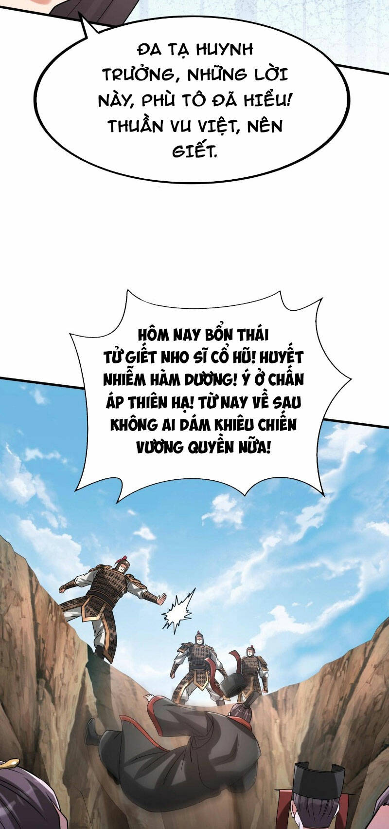 Đại Tần Ta Con Trai Tần Thủy Hoàng Giết Địch Thăng Cấp Thành Thần - Chapter 99 - Page 50